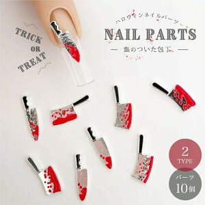 yԌDEAL|CgobN15zyʗX֔z lC p[c  orlp 10 fR nEB RXv SX SVbN fR[V   f ؍ n