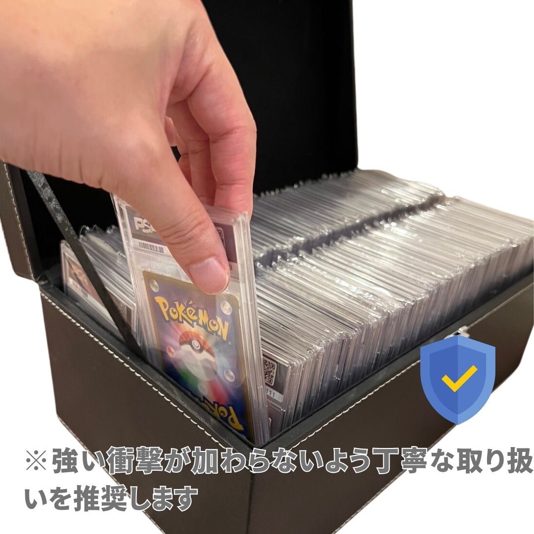 楽天市場】カード用 ヴィンテージスタイル PSA 収納 ボックスBGS 鑑定