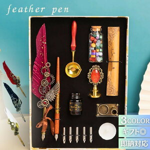 yԌDEAL|CgobN15z HyZbg tFU[y Iׂ3J[ Hуy H H  y yZbg tFU[fBbvy 5̌py ؐ CN y 