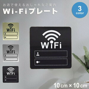 y݌ɌzyԌDEAL|CgobN15zyʗX֔z Wi-Fi v[g AN~[ ʃe[v Iׂ3J[  Ct@C WiFi wi-fi wifi TC hAv[g }[N W