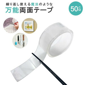 yԌDEAL|CgobN15zyʗX֔z ʃe[v JԂg  1 G  pi  S V[ Zbg er GAR [    Ǌ|  Lb` 