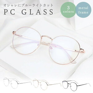 y݌ɌzyԌDEAL|CgobN15z Kl u[CgJbg ^t[ Iׂ3J[ ؍t@bV fB[X Y t[  킢  t@b