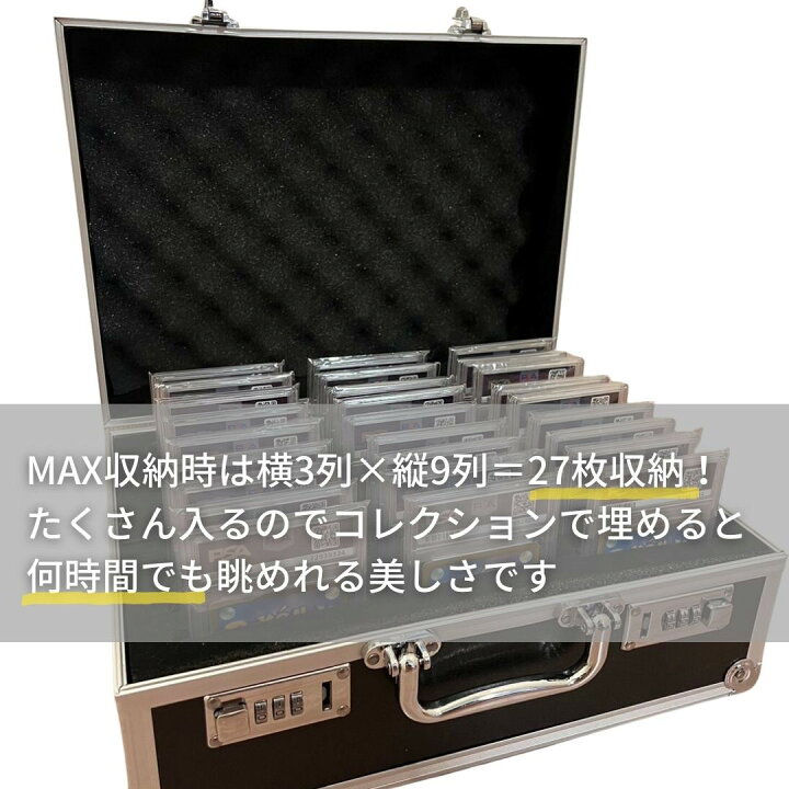 楽天市場】【期間限定DEALポイントバック15％】 カード用 psa 