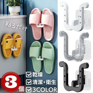 y݌ɌzyԌDEAL|CgobN15z XbptbN V[YtbN 3Zbg StbN S3J[ XbpbN nK[ ʃe[v  V[ [  JȂ S