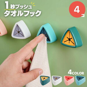 yԌDEAL|CgobN15z ^I z_[ gCAO Iׂ4J[ 4Zbg ^b` ^InK[ zЂ zЊ|  Lb` ʏ VN ① N