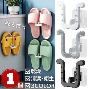 y݌ɌzyԌDEAL|CgobN15z XbptbN V[YtbN 1 StbN S3J[ XbpbN nK[ ʃe[v  V[ [  JȂ S  