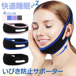 yԌDEAL|CgobN15zyʗX֔z т h~ iCgT|[^[ Iׂ4J[ iCgObY CrLh~ ObY CrL΍   Y fB[X ċzh~ @