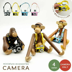 yԌDEAL|CgobN15zyʗX֔z J ~j`A S4F LED Cg Vb^[ h[pJ ʂݏ ANZT[uCXpJ ~j`AJ ~