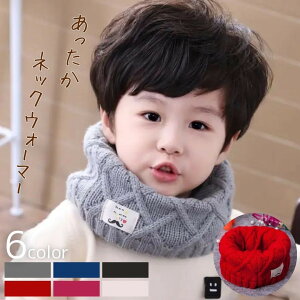 yԌDEAL|CgobN15z q LbY Ԃ }t[ lbNEH[}[ j̎q ̎q jbg S6F xr[jZbNX  ~ Xk[h }t[ ӂӂ t@[ c 