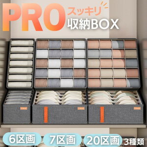 yԌDEAL|CgobN15z [{bNX N[[bg I RpNg d؂t Iׂ3 [{bNX ܂ o [P[X ߗ \bNX XJ[t lN^C C