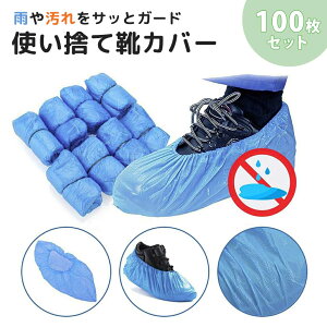 yԌDEAL|CgobN15z C Jo[ ĝ 100Zbg rj[ u[ V[YJo[ 50 |  h LbY q j  J j̎q ̎q rj[ nCJbg 