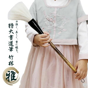 yԌDEAL|CgobN15z M  |-- ptH[}Xp 44.5cm  n` 厚 Bl K i N G莆 a ѕM   BM Y bB  d M w w 