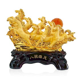 風水 置物 八駿馬で事業成功 出世運を加速 縁起物 午年 馬 黄金 干支 風水アイテム 財運 金運 健康 仕事 家庭 華やか 商売繁盛 幸運 開運 富 スピリチュアル ギフト インテリア パワー 大盛況 超縁起物 浄化 最強 開店祝い 贈り物 お店 店舗 プレゼント 経営者 玄関 金色