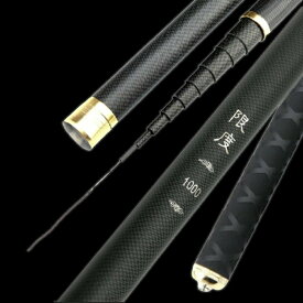 【期間限定DEALポイントバック15％】【毛鉤セットの特典付き】 ロッド 限度 カーボン 9.1m 渓流竿 万能ロッド 先調子 釣竿 収納 初心者 おすすめ 海 川 堤防 穴釣り 青物 万能 ちょい投げ 振り出し フック 振り方 グリップ ルアー セッティング おもり 遠投