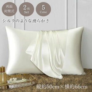 y݌Ɍzze  Jo[ Te 􂦂 2Zbg S5F ܂Jo[ G s[P[X Ђ zedl   ⊴  ێ e G肪ǂ wAPA xn