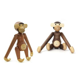 【期間限定DEALポイントバック15％】 カイ・ボイスン モンキー 小 チーク材orウォールナット材 Kay Bojesen Monkey 木製玩具 オブジェ フィギュア 木のオブジェ インテリア カイボイスン 人形猿 置物 北欧雑貨 リプロダクト 北欧インテリア