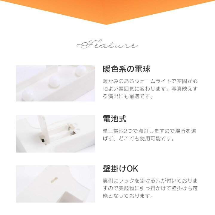楽天市場】【期間限定DEALポイントバック15％】 インテリア マーキー 