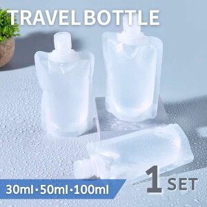 yԌDEAL|CgobN15z gx{g {g3Zbg 1Zbg ť e 30ml 50ml 100mls  pE` ֗ObY ֗ gx lߑւ{g lߑւe sO