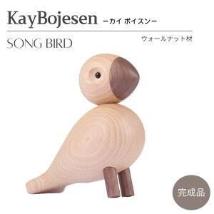 JC {CX \Oo[h i`J[ Kay Bojesen song bird EH[ibg ؐߋ IuWF tBMA ؂̃IuWF CeA JC{CX l` u k G v_Ng 