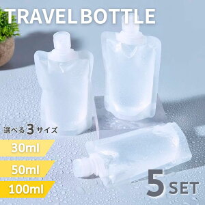 yԌDEAL|CgobN15z gx{g {g 5Zbg ť e 30ml 50ml 100ml Iׂ3TCY s  pE` ֗ObY ֗ gx lߑւ{g lߑւe