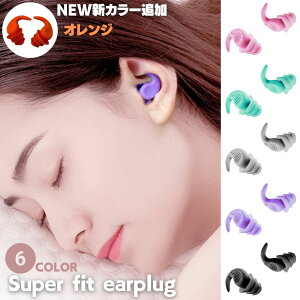 yԌDEAL|CgobN15zyʗX֔z  X[p[tBbg VR mCYLZ   Iׂ6FJ[ Չ \ lp qp ݂݂ ֗ObY s@ 