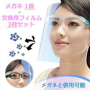 yԌDEAL|CgobN15z y|Cgz Kl1{pV[h3 tFCXV[h Kl^ tFCXK[h}XN tF[XV[h V[h tFCXK[h 