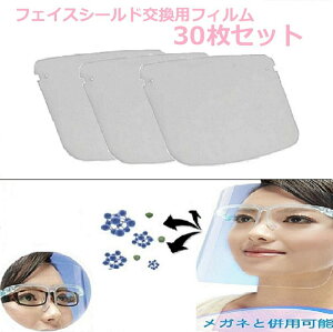 yԌDEAL|CgobN15z 30yV[ĥ݁zpV[h XyAV[h \tB \tFCXV[h p Zbg tFCXV[h Kl^ NA y PCf 