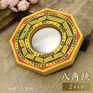 yԌDEAL|CgobN15z  p p~[ T Ver2[ ʖʋorʋ p` 6   p  u Ǌ| 蕨 ObY T   RpX lMl ܘH