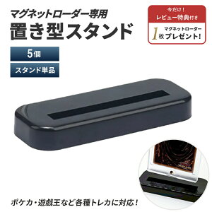 yr[Ń}Olbg[_[1v[gz }Olbg[_[p X^ĥ 5 u^ ubN ϏܗpX^h J[hX^h |PJ[h |PJ gJ tHg ی 