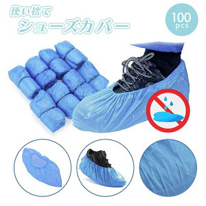 yԌDEAL|CgobN15z C Jo[ ĝ 100Zbg rj[ u[ V[YJo[ 50 |  h LbY q j  J j̎q ̎q rj[ nCJbg 