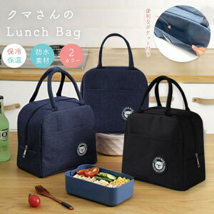 y݌ɌzyԌDEAL|CgobN15z obO `obO N} ۗ ۉ ubNorlCr[ |[` |Pbgt t e y ۗobO sNjbN  ٓ 