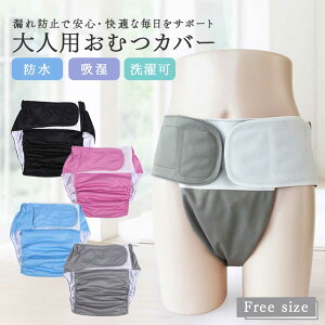 ނ Jo[ җp 􂦂 S4J[ p JԂg H VjA l  j   AR  p Vlz[ a a@  |WVjO Vl T|[