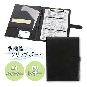 yԌDEAL|CgobN15z oC_[ ubN 蒠^ A4 Nbv{[h pi v U[  Nbv t@C {[h ܂ @\ yz_[ |Pbgt Mtg