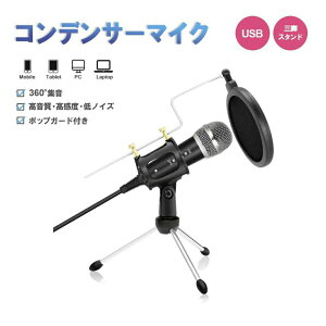 yԌDEAL|CgobN15z }CN RfT[}CN u^ Zbg ^ X^h}CN }CN JIP @ R[fBO ^  Q[ ̂Ă݂ ݊