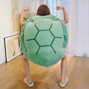 着ぐるみ 亀 甲羅 緑こうら 100cm コスプレ クッション ぬいぐるみ カメ 動物 フリーサイズ 男女兼用 面白い おもしろ 面白コスプレ インスタ映え 衣装 仮装 パーティー イベント お祭り コス