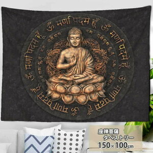 yԌDEAL|CgobN15z  ^yXg[ TF ωF   G G CeA A[g Ǒ _ EH[A[g z|X^[ | Ǌ|  CeA 