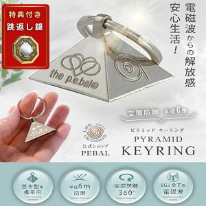 yؓTtIԂz L[O L[o Ki-BAL dgh~ObY Ԗh a6[gh 5G΍ dg΍ WIpVbNXgX Γ E I[d g dg nCu