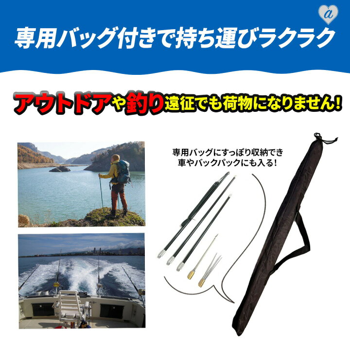 楽天市場】【期間限定DEALポイントバック15％】 一本銛+五股銛 銛先2 
