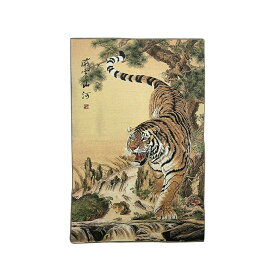 【期間限定DEALポイントバック15％】 風水 虎 トラ Tiger 寅 タペストリー 刺繍 絵 玄関 絵 虎の飾り 壁 風水グッズ 壁掛け 開運祈願 金運祈願 アイテム 白虎神 開運 金運 財産運 出世運 恋愛運 幸福 成功 プレゼント 贈り物 開運厄除 祈願成就