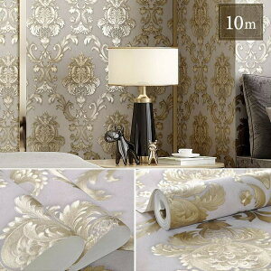 yԌDEAL|CgobN15z ǎ _}XN ItzCg S[h 53cm×1000cm ̂Ȃ^Cv DIY ͗lւ 킢 damask NX C OWA[ k ݕǎ wi v[