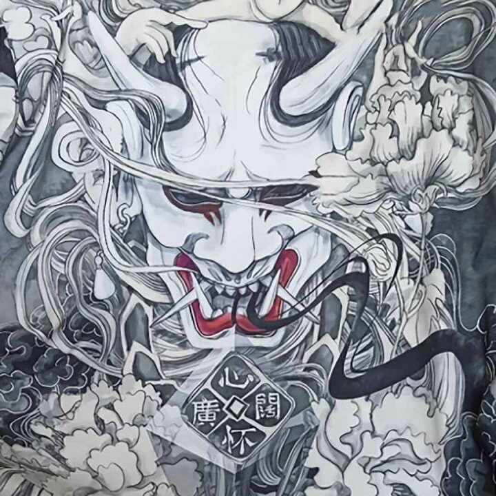 楽天市場 法被 般若 ホワイト 夏祭り 夏恋 寺 韓国ファッション 神社 羽織り 半纏 はんてん ハッピ 長半纏 半天 袢天 半被 お祭り衣装 雅 和柄 ハッピ 羽織 和装 カーディガン 半纏 浴衣 着物 はっぴスタイル かっこいい かわいい 風物詩 お祭り 祭り用品 楽天市場 法被 般若 ホワイト 夏祭り 夏恋 寺 韓国ファッション 神社 羽織り 半纏 はんてん ハッピ 長半纏 半天 袢天 半被 お祭り衣装 雅 和柄 ハッピ 羽織 和装 カーディガン 半纏 浴衣 着物 はっぴスタイル かっこいい かわいい 風物詩 お祭り 祭り用品