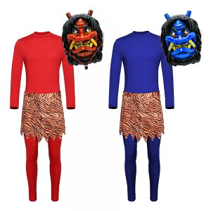 鬼 コスプレ 衣装 上下セット お面付き 全身セット 全2カラー 2サイズ 節分 3点セット 衣装一式 お面 オーバーオール 虎柄パンツ なまはげ せつぶん 鬼のお面 赤鬼 青鬼 鬼面 仮面 妖怪 お祭り