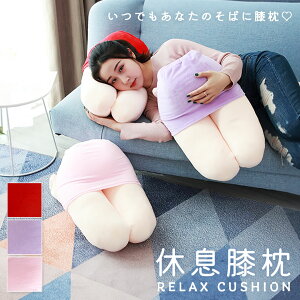 yԌDEAL|CgobN15z NbV G Ђ܂ S3J[  ʂ 킢 `[~O j̖܂  ObY p[eB[ObY o^C Ђ 