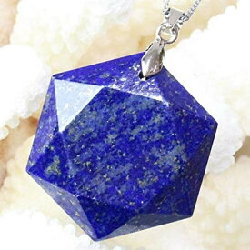 【期間限定DEALポイントバック15％】【普通郵便発送】 ラピスラズリ 六角形 宝石 ネックレス ペンダント 六芒星 ジュエリー アクセサリー ヘキサゴン スピリチュアル 魔除け お守り 瞑想 デート　プレゼント　ギフト　贈り物　父の日　母の日　お洒落