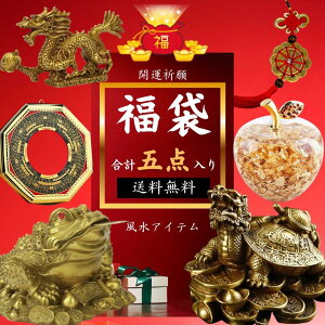 yԌDEAL|CgobN15z  2025  J^ ObY K^   p[ }CiXCI Xs`A N 炬 ^C㏸ ^ ^  JG  ӂ x f[g ig