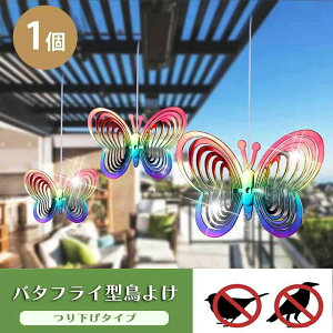 yԌDEAL|CgobN15z 悯 o^tC C{[ ˔ 1Zbg X x_  ng \h  o[h h JX΍ h 炷悯 ƒ؉ _Ɨpi  