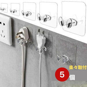 yԌDEAL|CgobN15zyʗX֔z RZgR[hz_[ NA [ 5 XbL ʃe[v  Vv オ  ͋C  XgX Xy[X L