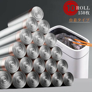 y݌ɌzyԌDEAL|CgobN15z ݑ ВR eʃAbv 10[i150j  ubN jɂ ԂȂ Ȃ L΍  ʉ ƒp Ɩp 