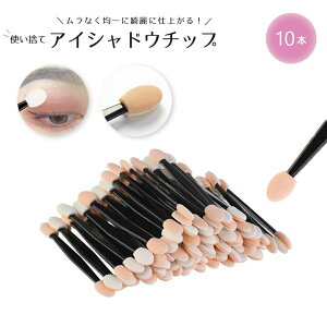 yԌDEAL|CgobN15zyʗX֔z ACVhE`bv ĝ Ɩp 10{Zbg CN CNAbvpi r[eB[c[  ACe X^WI dp