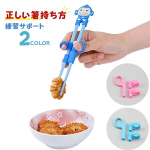 yԌDEAL|CgobN15zyʗX֔z   VR u[orsN g[jO  莝̂ɕt邾 ̎  LbY g[jO qp